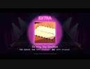 【ユメステ】『So long, Say Goodbye』EXTRA SEなし　歌のみ　【ワールドダイスター 夢のステラリウム】【プレイ動画】