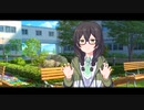 喰らえ！
