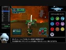［ボイロ解説］PSO Any% Episode 1 Ver.3 Glitched 48分40秒 Part.2/4 洞窟［GC版 ファンタシースターオンライン EP 1&2 RTA］
