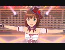【春研】天海春香「ONLY MY NOTE」パッションヴァンピレス