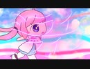 ミライライン　／　Rana