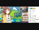 トイレでおしっこしてる動きを見せる宝鐘マリンと戌神ころね３D