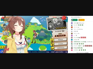 トイレでおしっこしてる動きを見せる宝鐘マリンと戌神ころね３D