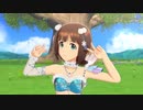 【春研】天海春香「The world is all one!!」キスミーフェザー