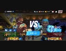 86%ΩTティトゥスFOFRogueサイバー最速アストロジャブアッパー 1R圧倒的勝利居合い斬りフッククリティカル居合い斬りフッククリティカルKO