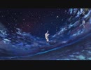 アスノヨゾラ哨戒班 歌ってみた 【KM】