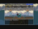 【DQ11S】はじめてのドラクエなので名作らしい11sやるよPart117