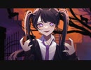【GUMI V6】クレイジーエンドロール / Arikui