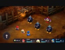 [ゆっくり実況]スーパーマリオRPGをのんびり遊ぶ　その12