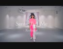 Santa Tell Me