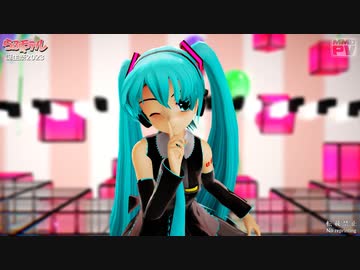 【MMD】踊れオーケストラ (らぶ式ミク)【らぶ式モデル誕生祭2023】