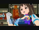 【春香ゲーム日和】居候　春香さん　２１６
