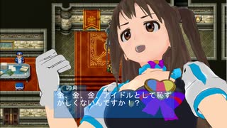 【春香ゲーム日和】居候　春香さん　２１６