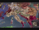 ナイッソス（ノルド）聖戦。ck2 2023-11-26 14-41-02
