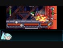 【XDiVE縛りプレイ】特効無しでヤコブを昇る【ボス階編part9】
