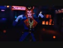 【MMDツイステ】ヒアソビ 『フェロー・オネスト』