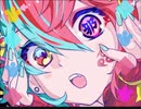 Submerge Serenadeのムービーを見るだけ