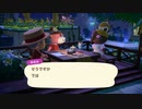【あつまれ どうぶつの森】どうぶつ達の別荘大計画　その９９