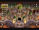 【劇団Boss】待ってろよピーチ姫！【四人】part40