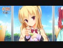 共通√ #20 【Riddle joker】をミリしらで実況プレイ！【ゆずソフト】【実況】