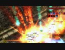 Grim dawn 　火炎耐性250％下げるメテオビルド【Dawn of Masteries】