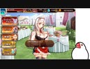 【千年戦争アイギス】きみに逢うその日まで【ゆっくり】Part19