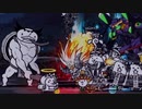 【実況】いまさら始めるにゃんこ大戦争（三途の沼のヌシ大降臨 編）part422