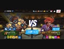 51%ΩTティトゥスキメラ回避100%ジャブ２R圧倒的勝利
