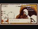 aisssyさんの Refind Self: 性格診断ゲーム【実況プレイ】その3
