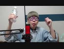 【コメント無】ニンポー 2023年11月26日20時43分 もう後がない【ニコ生録画】