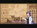 【A.I.VOICE実況】部屋が片付けられない人によるPotion Craft58日目【夜語トバリ】