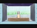 通り雨、sorryだね / 雨歌エル