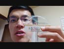 【スマホ編集】セブンのそばとサラダでいい気分になりませんか？