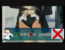 【実況】予定がすぐ狂うアマガミPart30