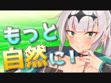 さらにひと押し！暴走クロワちゃん調声法！！【COEIROINK投稿祭2023】【ソフトウェアトーク解説】