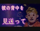 【2人実況】#11 無茶しやがって…。【It Takes Two】