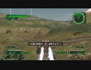 【地球防衛軍6】フェンサーINF縛り st141「危機迫る山頂´」