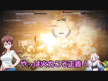 ロジっ子のアーマードコアⅥ二週目その2