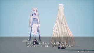 副背後の「クライマキナ」28　