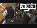 メカニックな彼-02.vrc