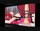 【歌ってみた】ロミオとシンデレラ/doriko