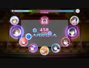 【スクフェス2】Waku Waku! Monday Morning【EXPERT】