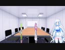 雪さんに見られている時だけ細くなるずんだもん