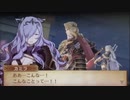 feif「透魔27章:埋もれ狂い果てて」