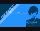 ペルソナ3_part268