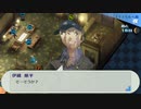 ペルソナ3_part267