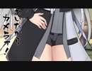 隣人のアリアルさんとミリアルさん　852『電車』