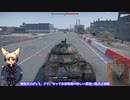 【War Thunder】格下泣かせの重戦車！「IS-3」 ゆっくり達の惑星戦記＃ゆっくり＃warthunder