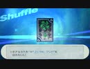 ペルソナ3_part270