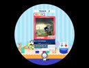 I'm Here EXPERT